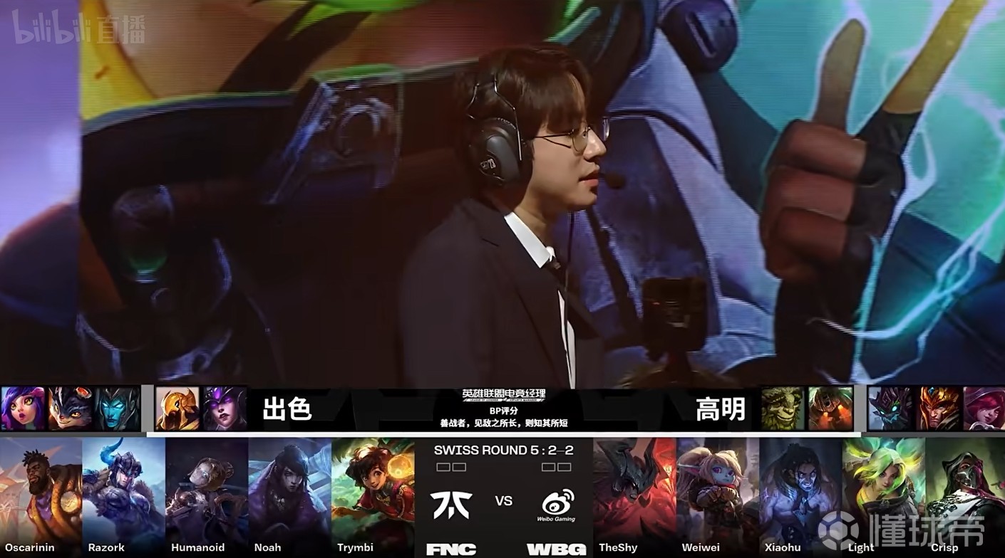 TheShy遭遇十五持续失利,瑞士队教练压力巨大!的简单介绍 TheShy遭遇十五持续失利,瑞士队教练压力巨大!的简单介绍